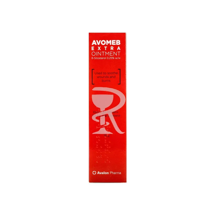 Avalon Avomeb Extra Ointment 75Gm