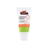 Palmers Nursing Cream 30g