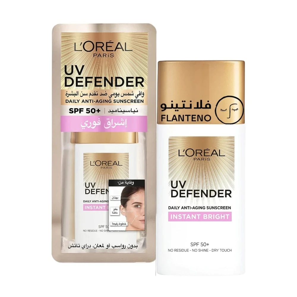 L'OREAL UV DEFENDER SPF50+ INSTANT BRIGHT SUNSCREEN 50ML