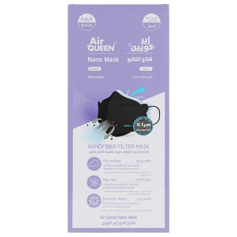 Air Queen Nano Face Mask Black 10Pcs