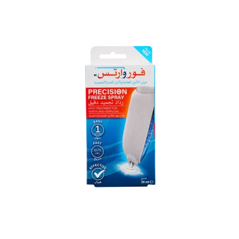 Forwarts Precision Freeze Spray 35ml