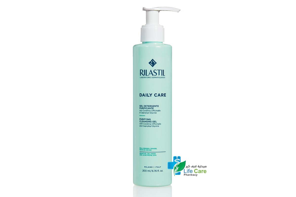 Rilastil Purifying Cleansing Gel 200 ml