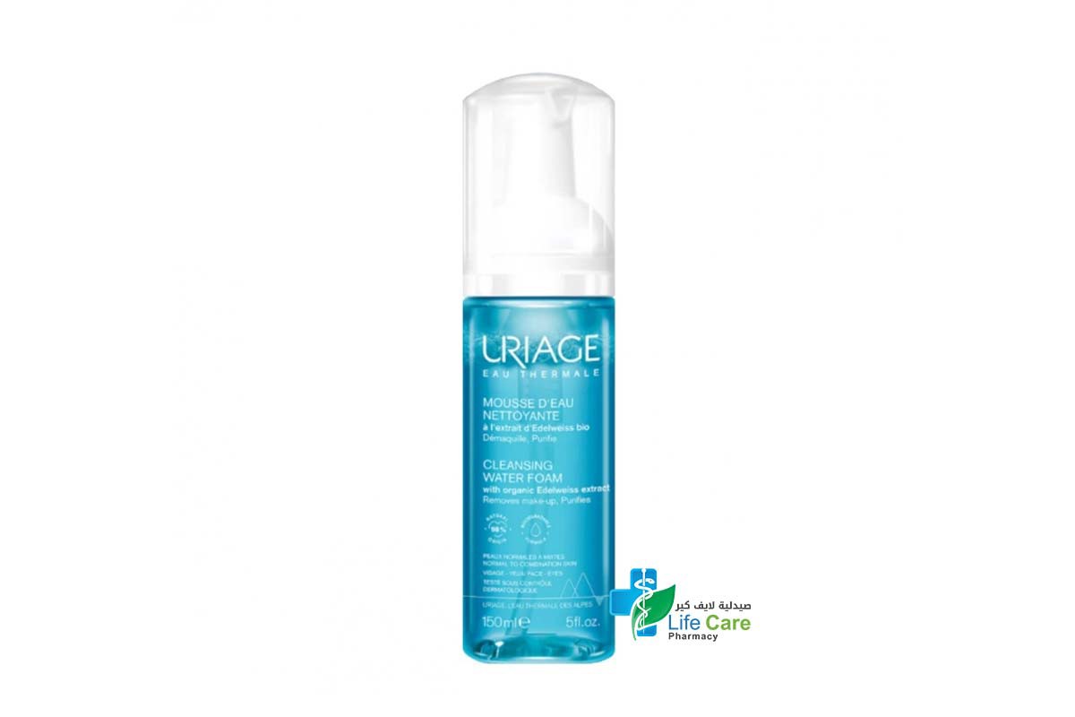 URIAGE CLEANSING FOAM 150 ML