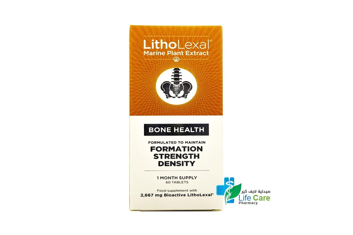 Litholexal Bone Health 60 Tablet