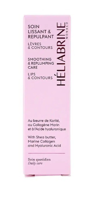 Heliabrine Smoothing Replumping Care Lips & Contours 15Ml