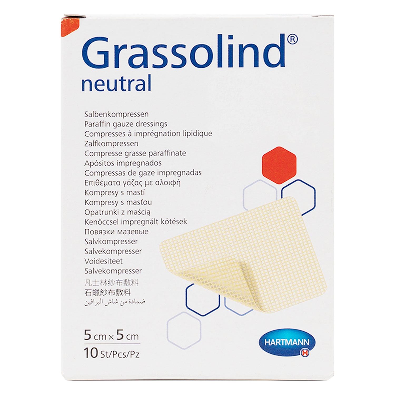 Hartmann Grassolind Vaseline Gauze 5x5cm 10pcs