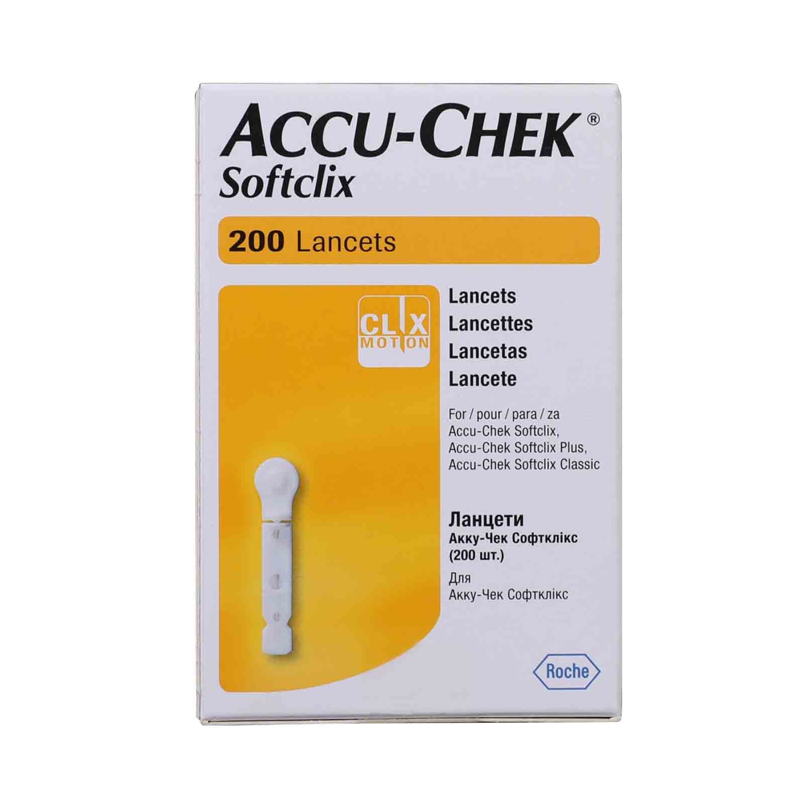 Accu Check Softclix 200 Lancet