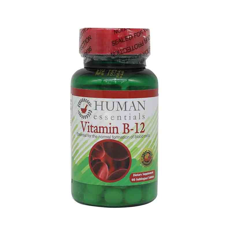 Human Essentials Vitamin B-12 2000mcg Sublingual Tablets 60'S