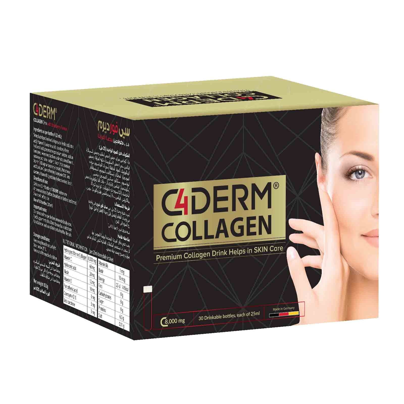 C4 Derm Collagen 25 Ml 30 Pieces