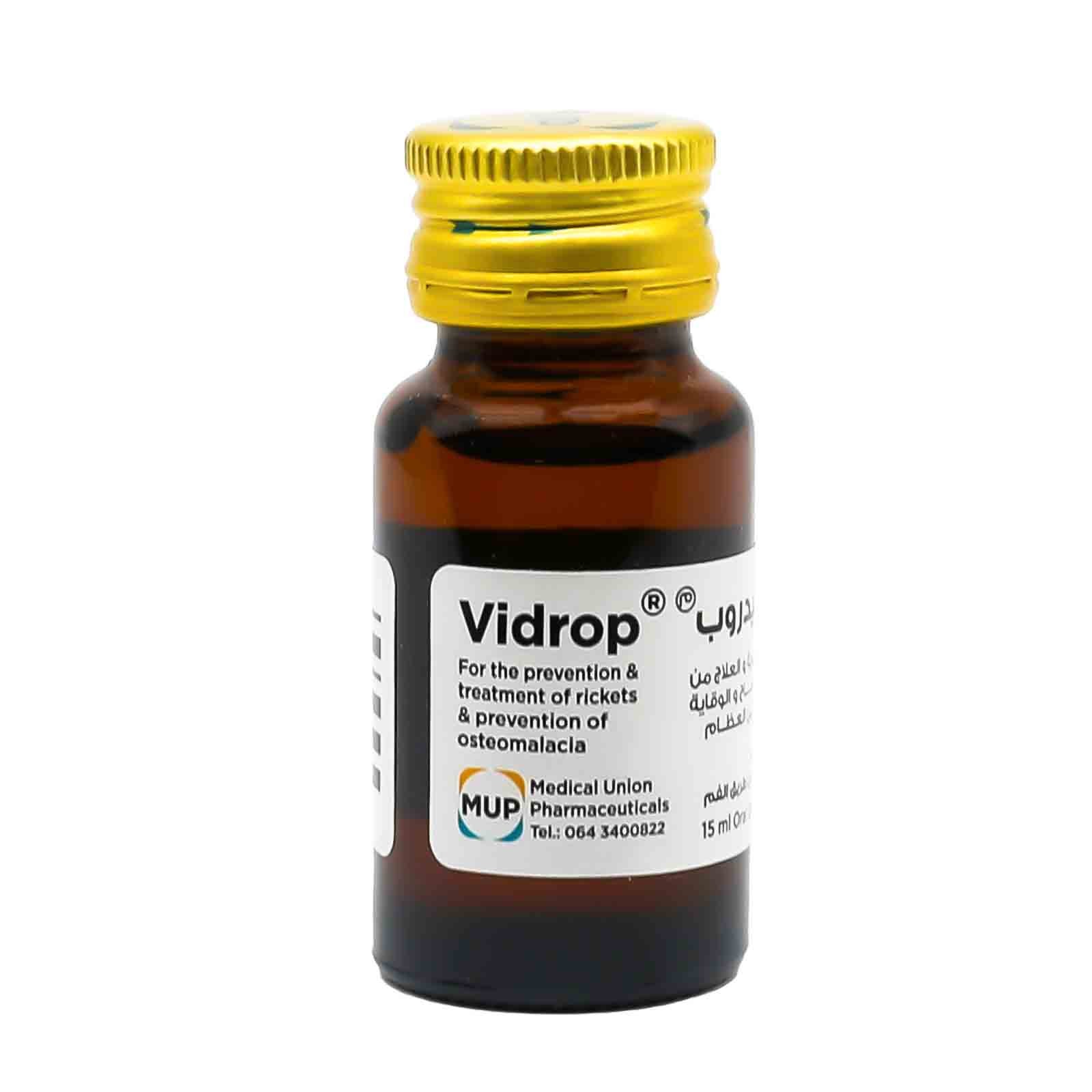 Vidrop Vit-D3 2800 Iu Drops 15 Ml