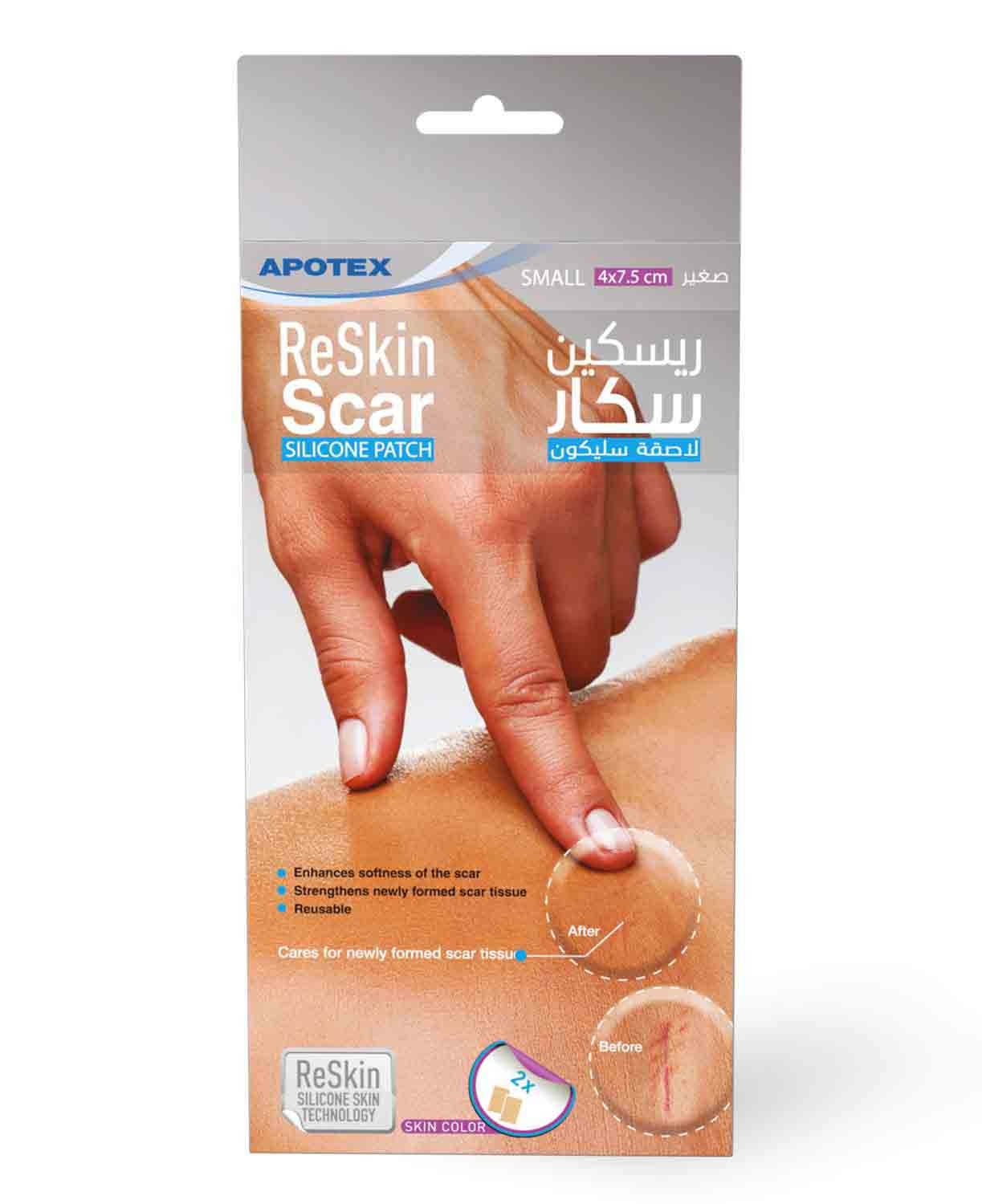 Apotex Reskin Scar Silicon Patch Small 4*7.5cm 2 Sheets