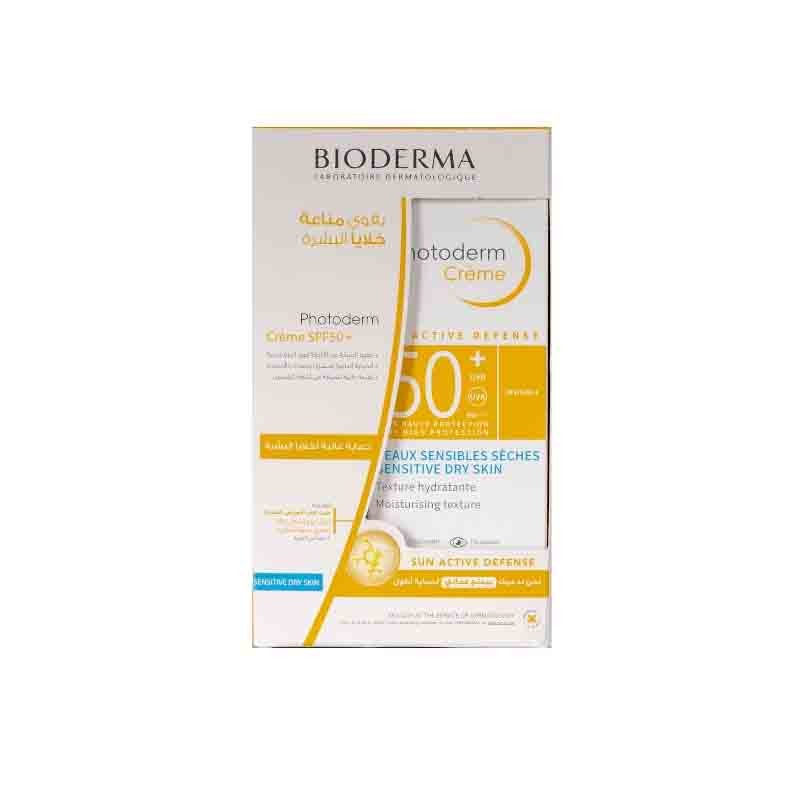 Bioderma Photoderm Cream SPF 50+ Sensitive Dry Skin 40 ml OFFER 1+1