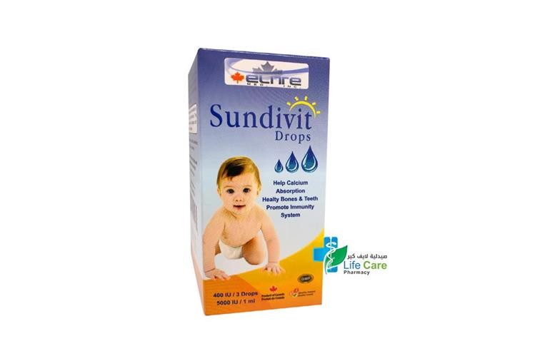 Sundivit Vitamin D 5000 Iu 30 Ml