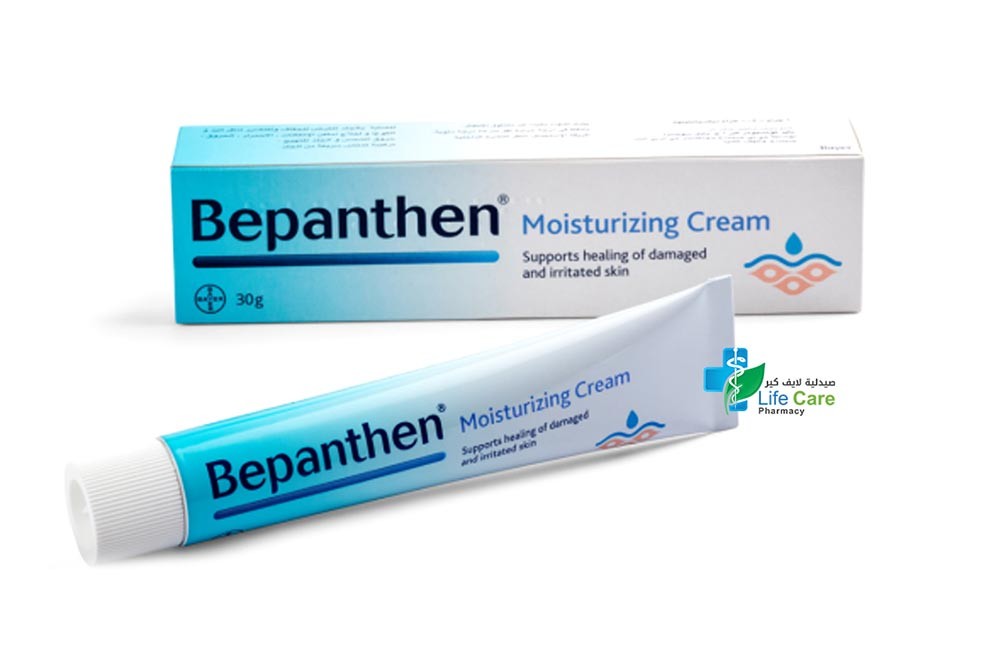 Bepanthen Moisturizing Cream, 30g