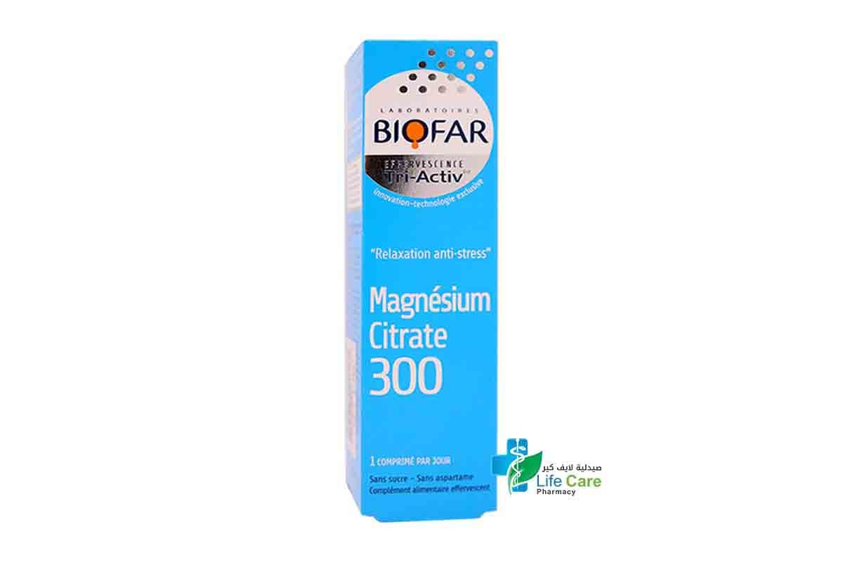 Biofar Magnesium Complex 300 15 Effervescent Tablets