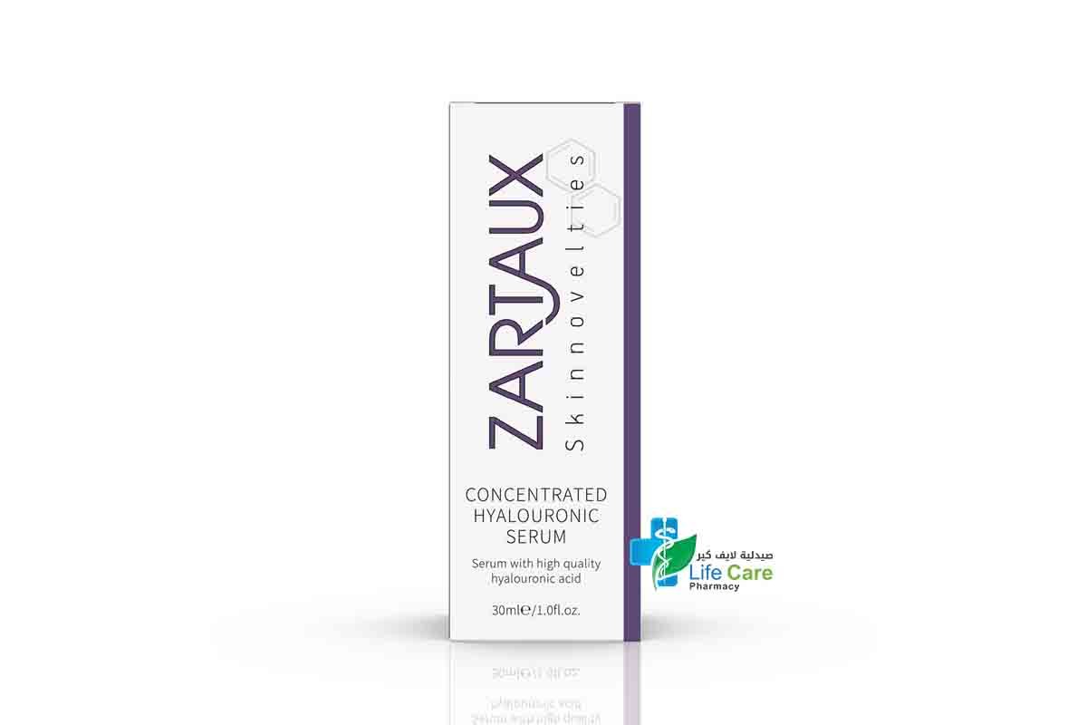 Zartaux Concentrated Hyalou Serum 30 ml