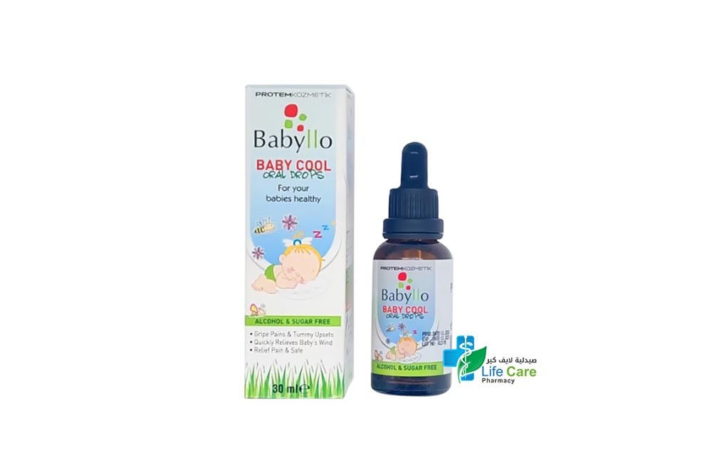 BABY COOL ORAL DROPS 30ML (sheheri)