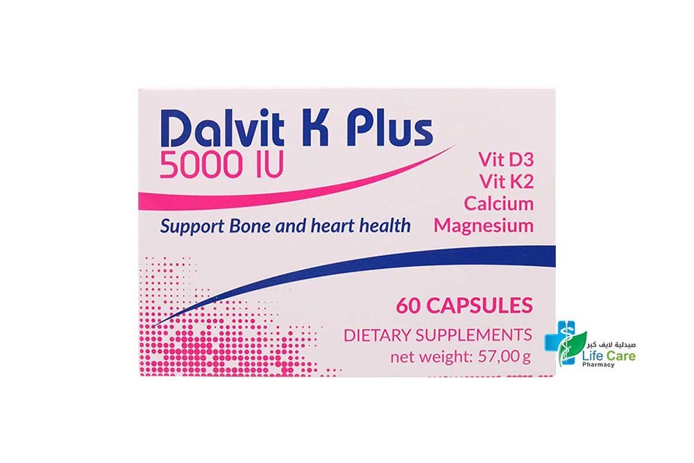 Dalvit K Plus 5000 IU Caps 60'S