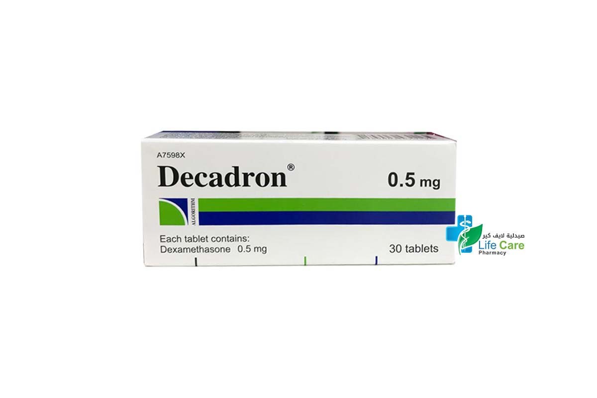 DECADRON 0.5 MG 30 TABLETS