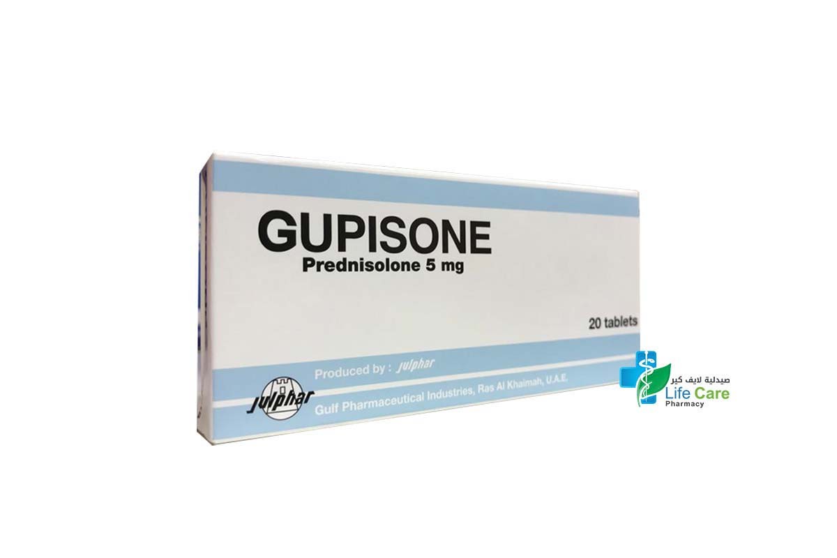 GUPISONE 5MG 20 TAB