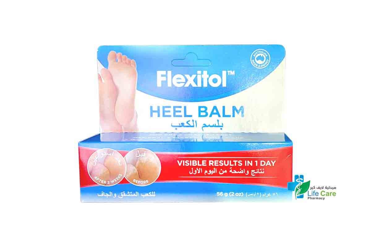Flexitol Heel Balm (25% Urea), 56g