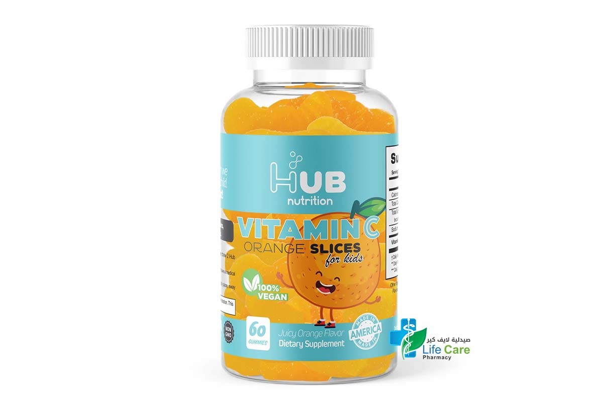 Hub Nutrition Kids Vitamin C Gummies, 60 Gummies