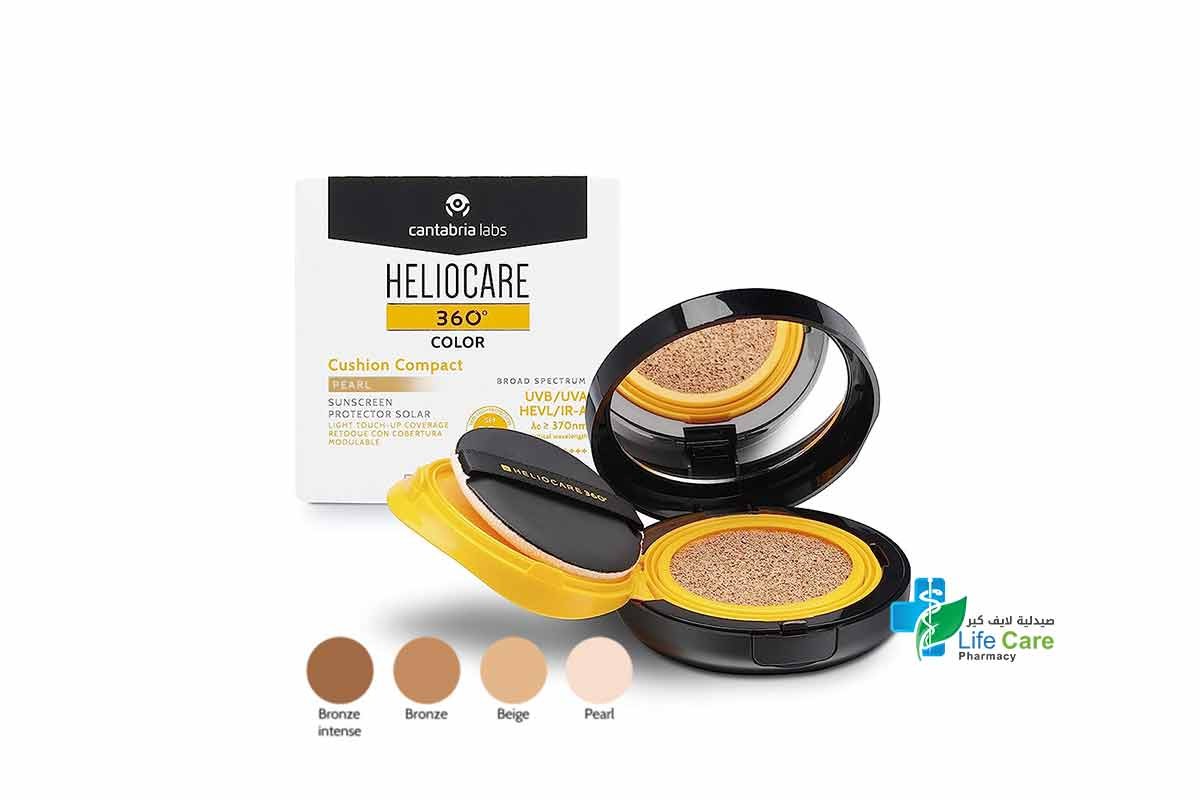 Heliocare 360 Color Cushion Compact Pearl Spf50 Plus 15Ml