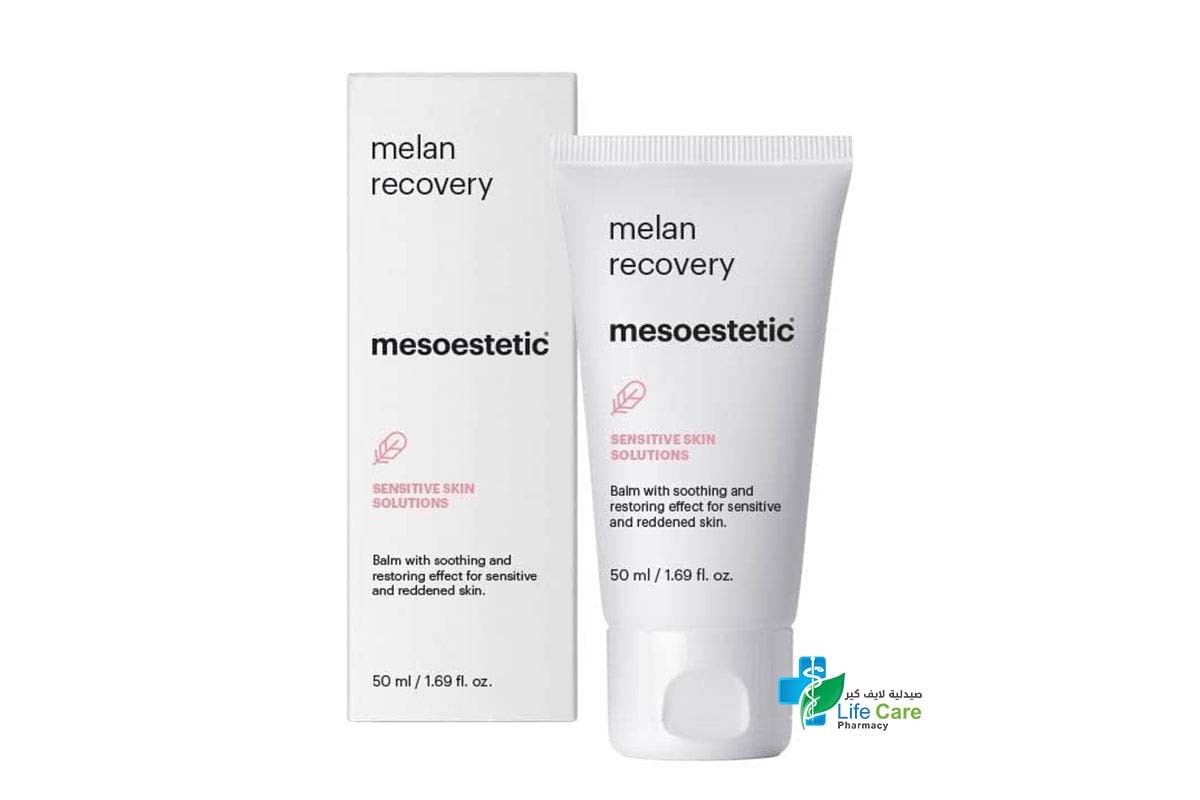 MESOESTETIC MELAN RECOVERY CREAM 50ML