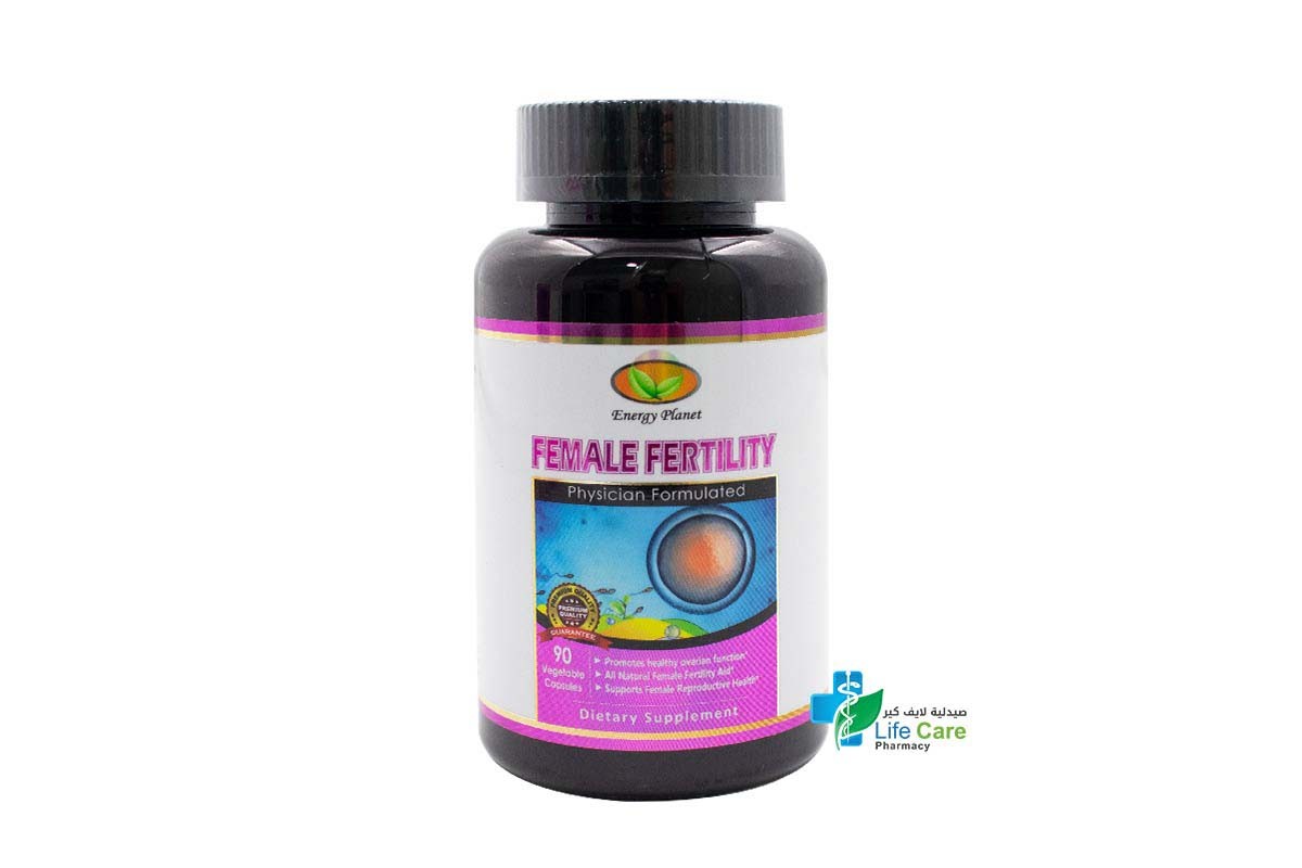 ENERGY PLANET FEMALE FERTILITY 90 VEGETABE CAPSULE