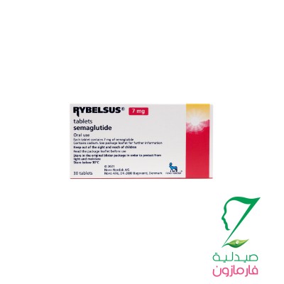 Rybelsus 7Mg 30Tab