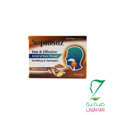 Septosilz Ginger & Curcumin 24 Lozenges
