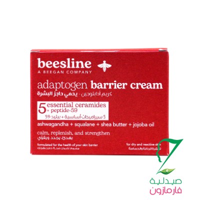 Beesline Adaptogen Barrier Cream 5Ml