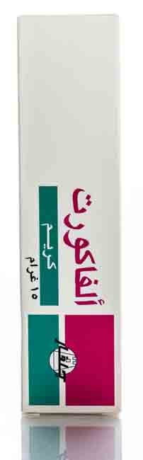 Alfacort Cream 15 Gm