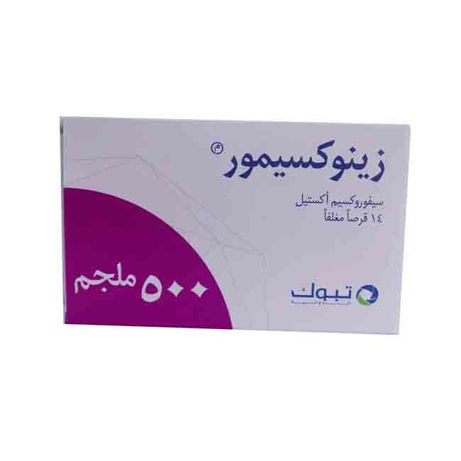 Zinoximor 500 Mg 14 Tablet