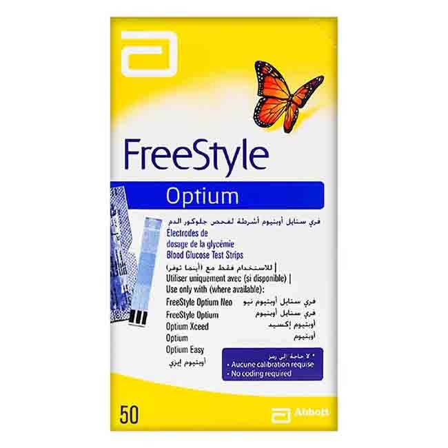 Optium  [Free Style] 50 Strips