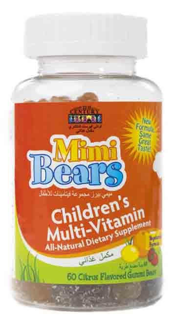 21 Century Mimi Bears Child Multivitamins And Minerals 60 Gummies