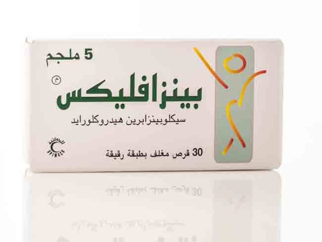 Benzaflex 5Mg 30Tab