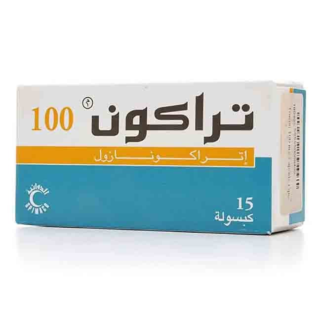 Tracon 100 Mg 15 Capsule