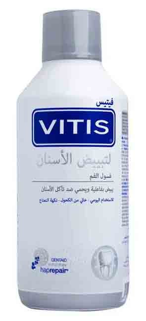 Dentaid Vitis Whitening Mouth Wash 500 Ml