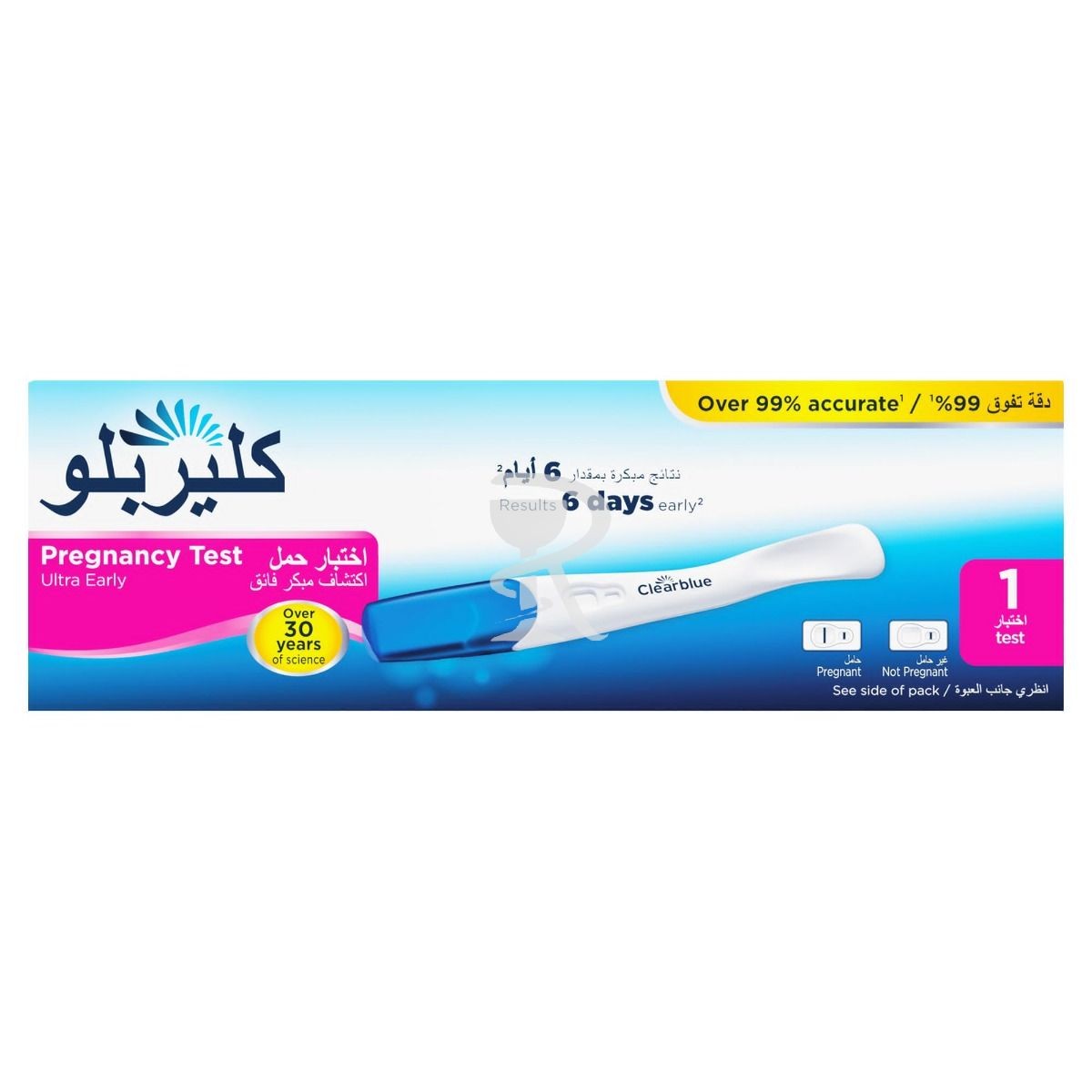 Clear Blue Pregnancy Test Ultra Early 1 Piece