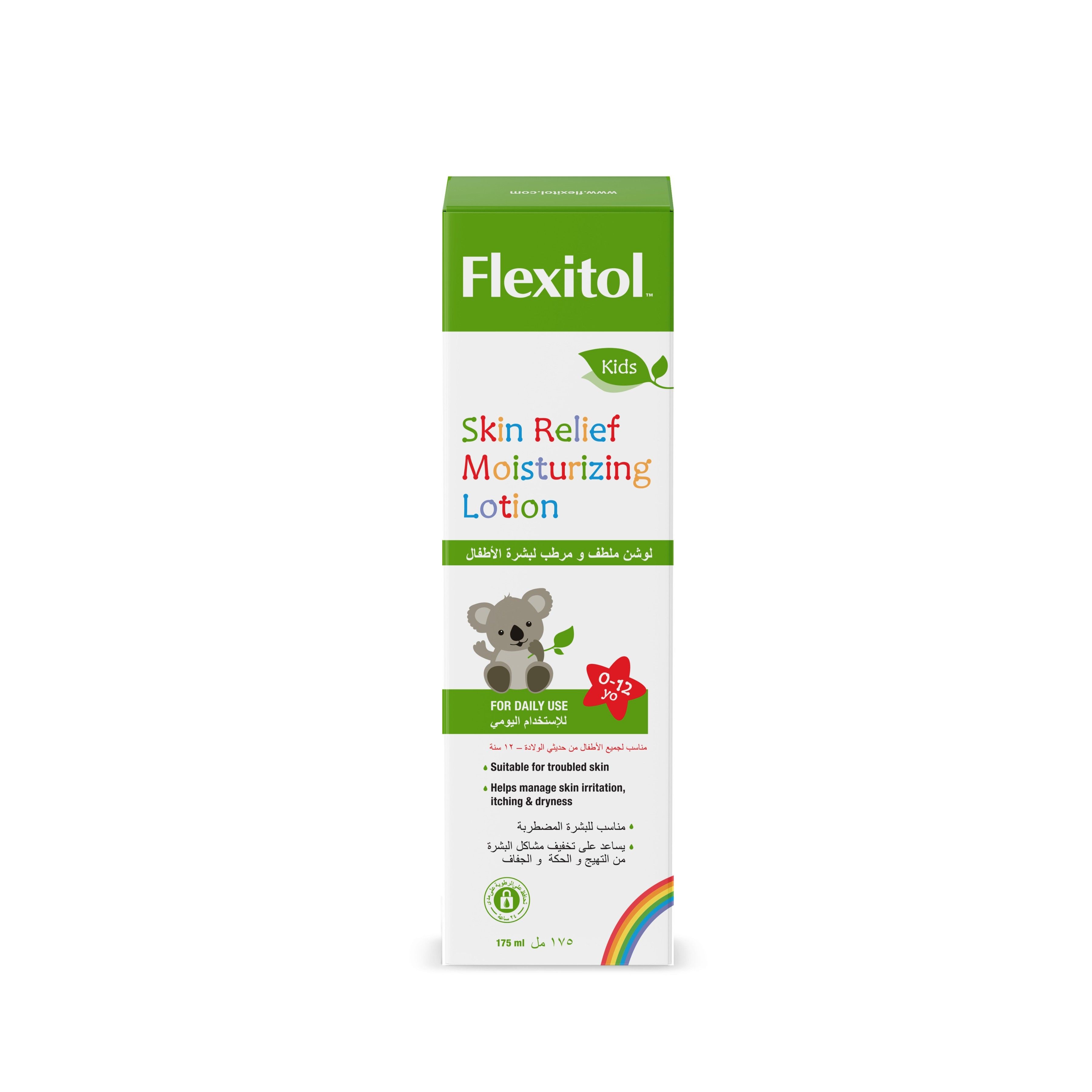 Flexitol Kids Skin Relief Moisturizing Lotion 175ml