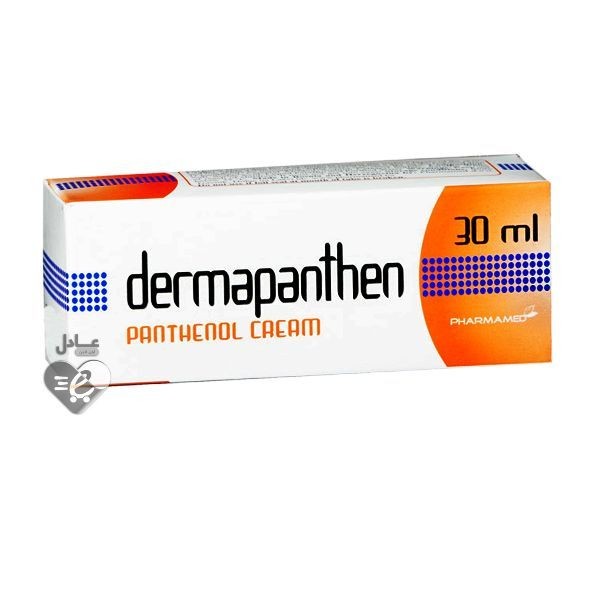 Dermapanthen 5% Cream 30ml